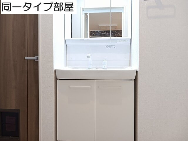 ワン・ユーの洗面所|使いやすい洗面所です