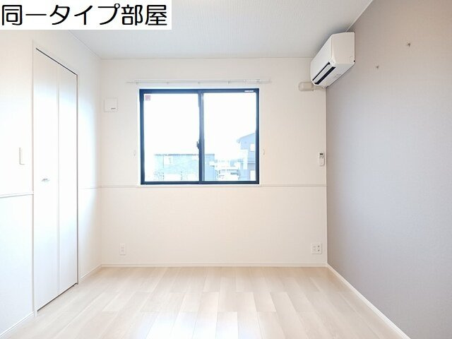 パルク町村の内装|明るい室内です