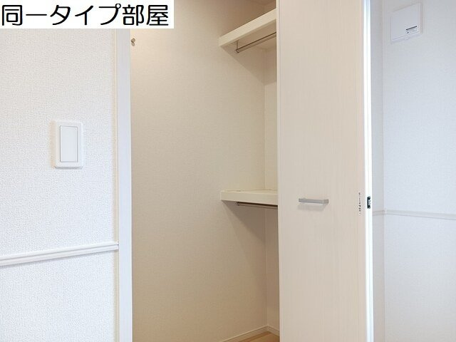 パルク町村の収納|収納スペース豊富です