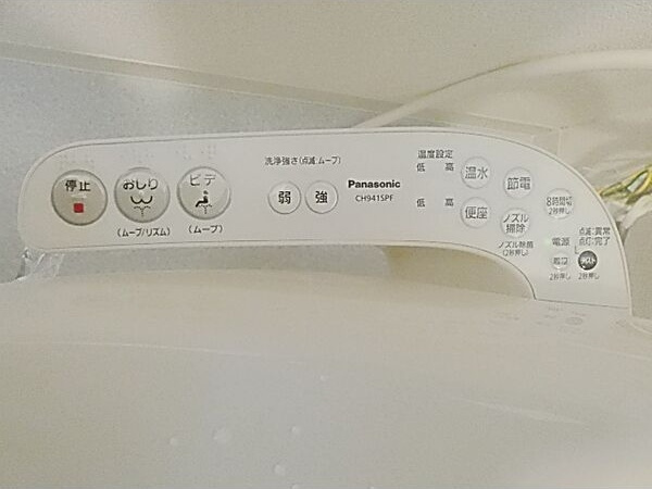 ESヒルズの設備