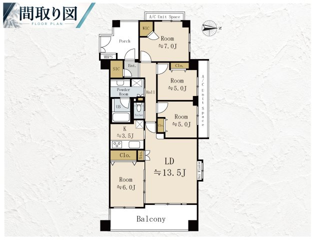 ライオンズスクエア竹の塚の間取り|専有88㎡超のゆとりある4LDK。家族それぞれの個室と、団らんの時間を育む約17帖のLDKを確保。