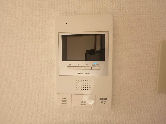 【セキュリティ】 | エスポワール園