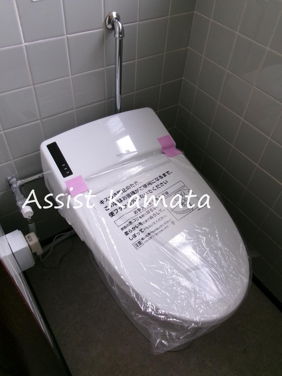 増田ビルのトイレ