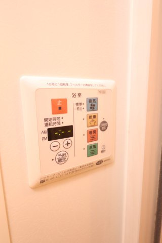 セジュール・オッツの設備