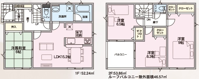 秋田市将軍野南第5の間取り