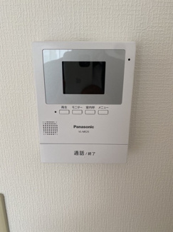 【セキュリティ】 | アピアさぎ沼