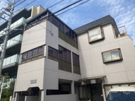 アピアさぎ沼の画像