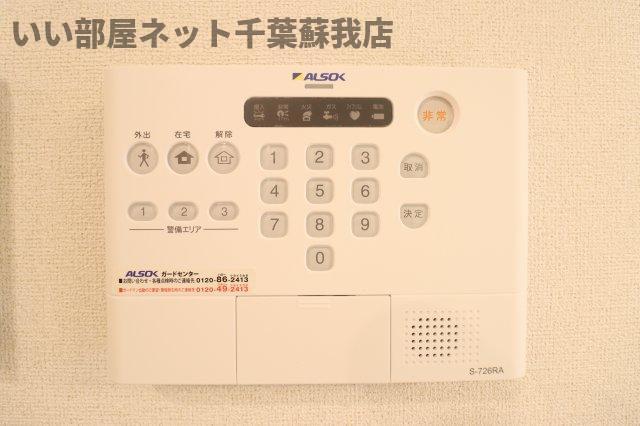 レジデンス・Ｋのセキュリティ|安心のホームセキュリティー！