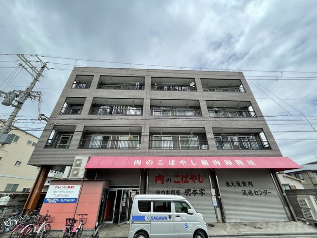 【外観】 | 小林マンション