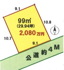 会員限定