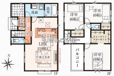【新築分譲住宅】新座市野火止26期
