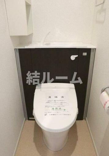 板橋区高島平７丁目のアパートのトイレ