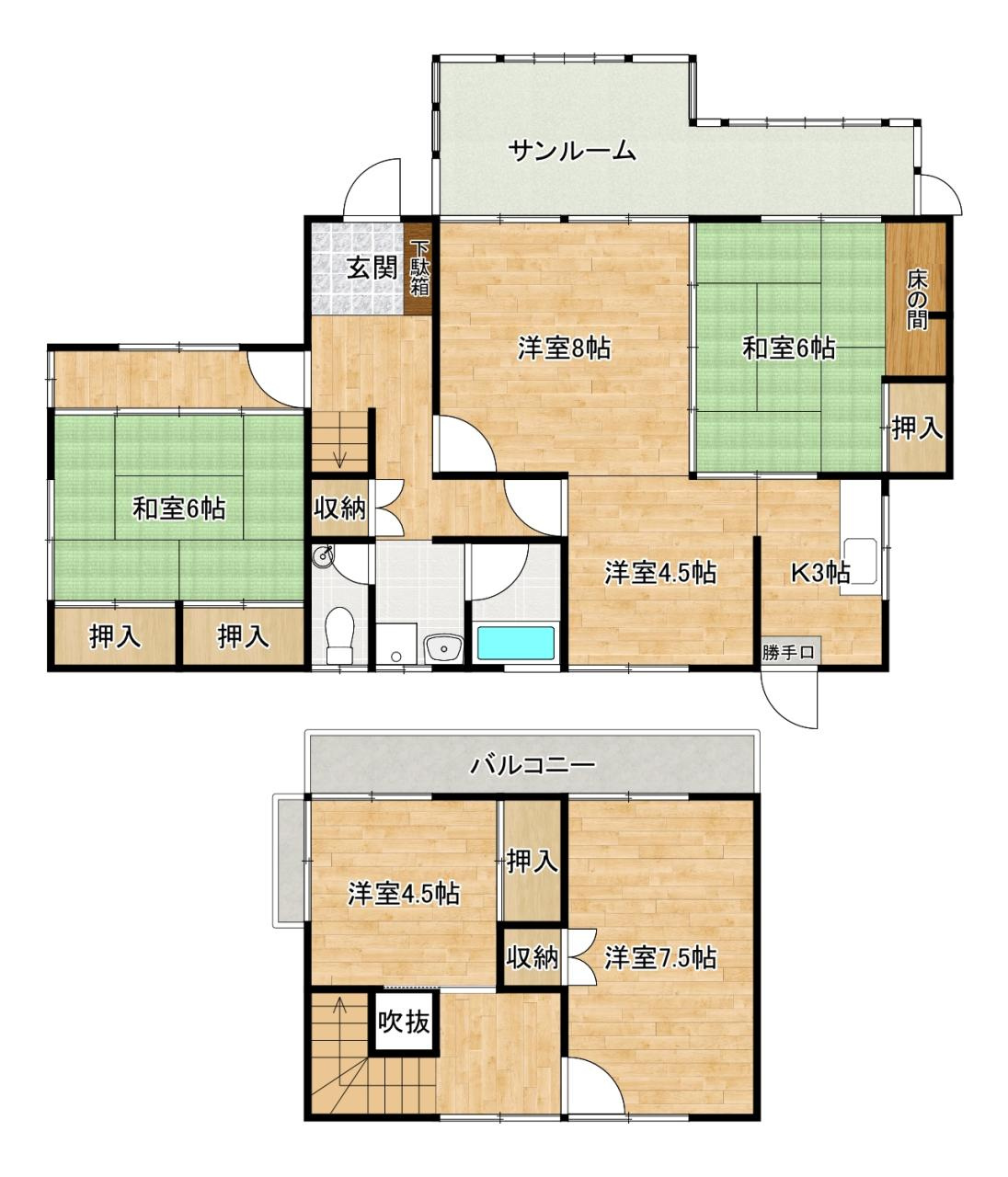 東須恵A貸家の間取り