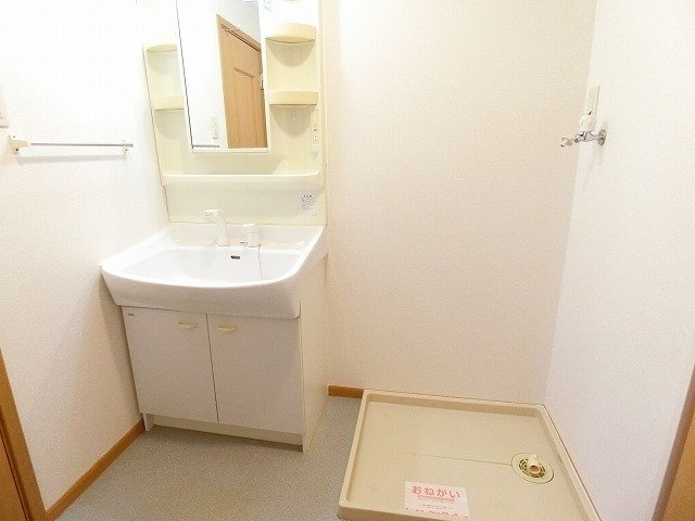 メゾンラフレシールの洗面所