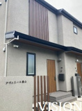 アヴェニール烏山の画像