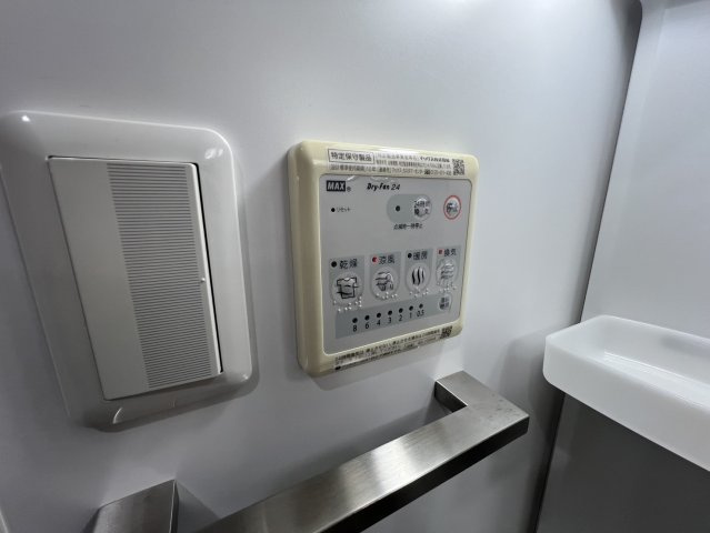 INOVE小若江の設備