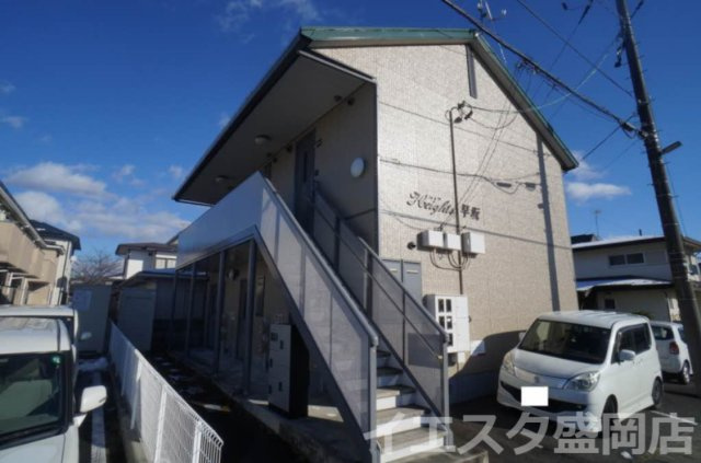 ハイツ早坂