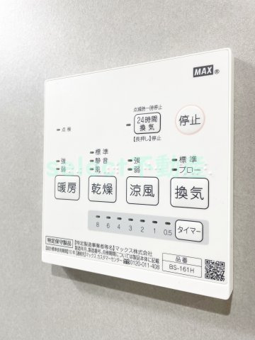 ペトリコール砂田のその他