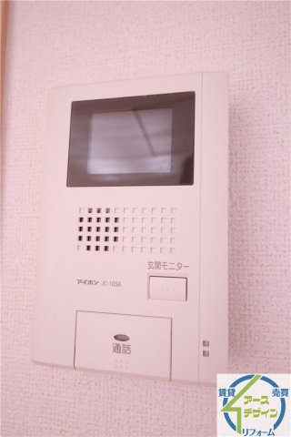 グランディールⅡ-Bのその他