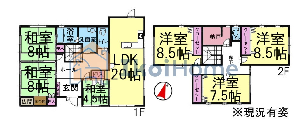 神戸市西区岩岡町野中　中古戸建の間取り|●年中無休：当日予約可●お部屋間取り６SLDK！LDK約20帖の南向きで陽当り良好！