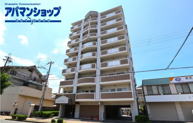グリーンパークコート