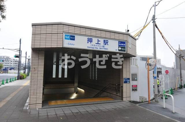 Ｍ＆Ａの周辺