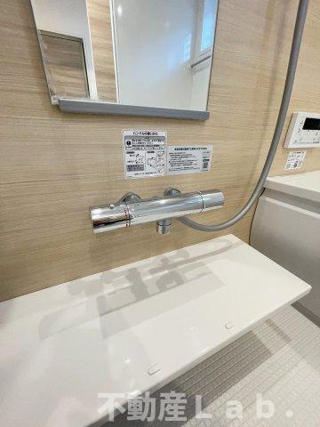ステラ