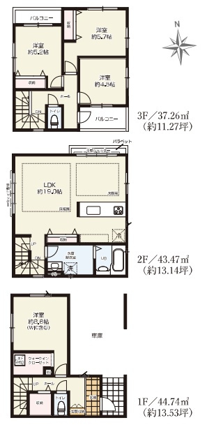 大阪市東住吉区公園南矢田　第1期　新築一戸建ての間取り|1号地