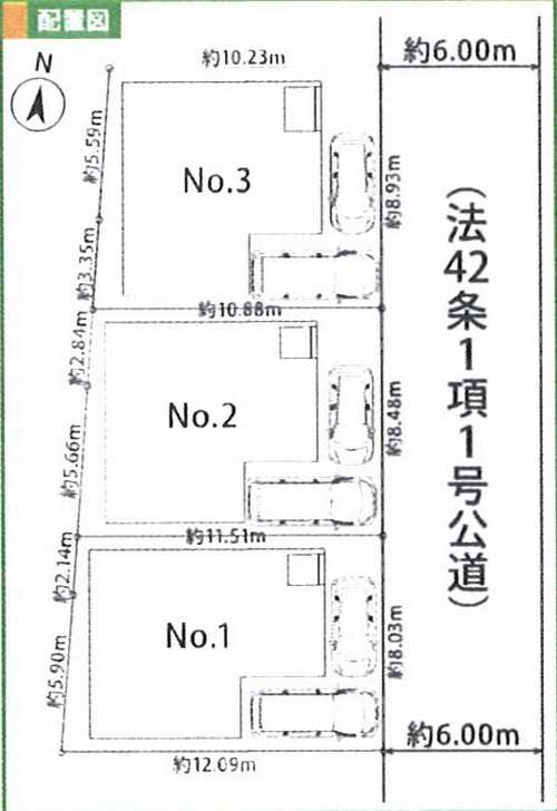 厚木市妻田西2丁目2期　新築戸建全3棟　№3の区画図