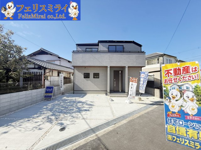 Livele Garden 神戸市西区持子5期の外観|きれいな外観です
