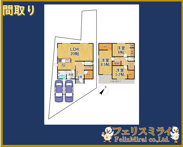 Livele Garden 神戸市西区持子5期の間取り