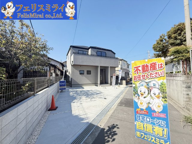 Livele Garden 神戸市西区持子5期の外観