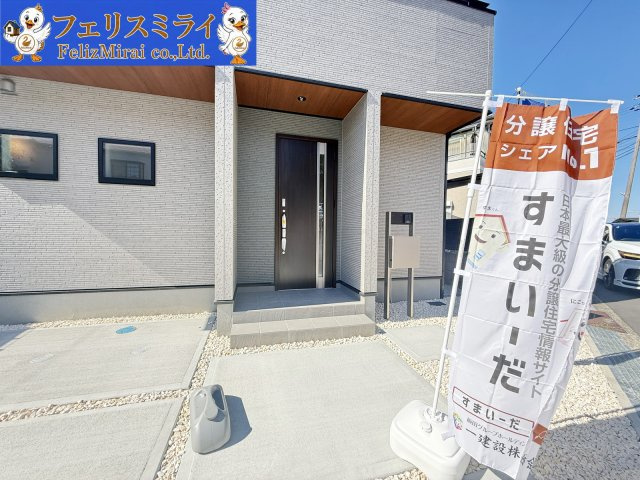 Livele Garden 神戸市西区持子5期の玄関|玄関です