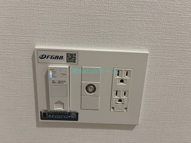 エスリードレジデンス ザ・グラン都島ノアの設備