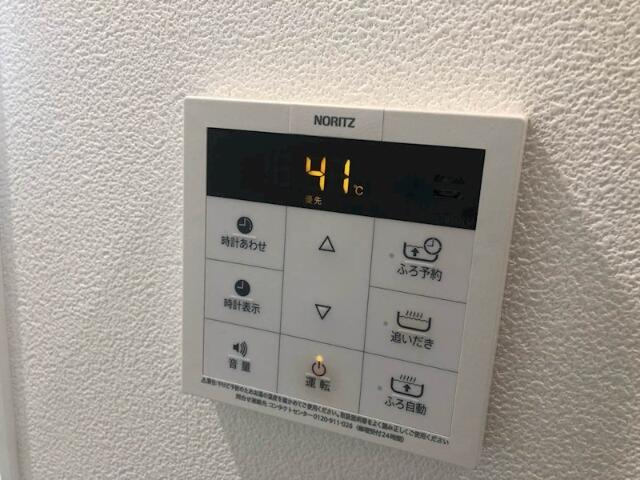【設備】