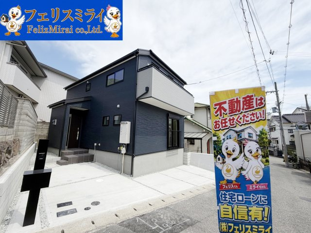 Livele Ｇａｒｄｅｎ　神戸市西区今寺