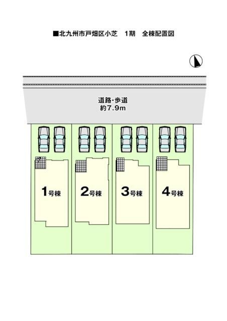 北九州市戸畑区小芝1期の区画図