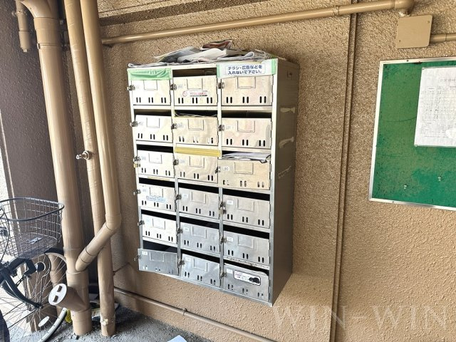 中郷パレスのその他共用部分
