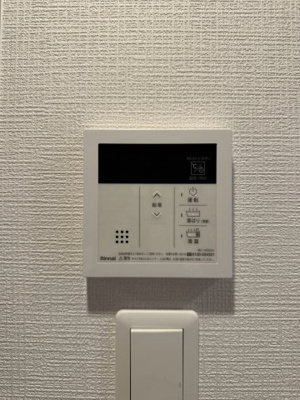 【設備】 | エスリード難波ザ・ブライト