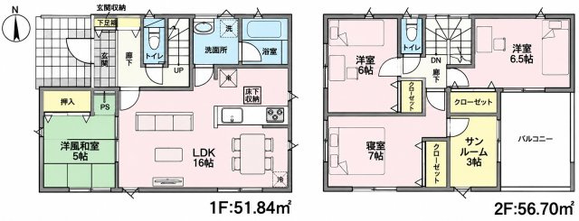 【商談中】寒河江市南町　１号棟の間取り