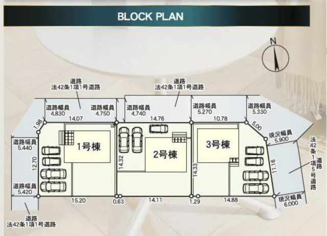 【商談中】寒河江市南町　１号棟の区画図