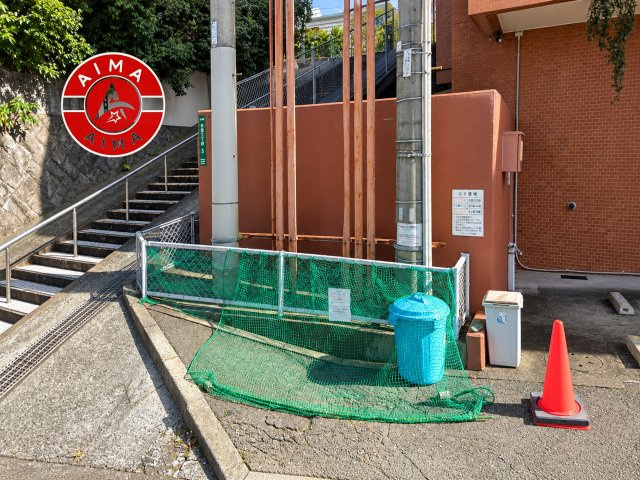 ロイヤルマンション小笹のその他共用部分|敷地内には、ゴミ出しが可能な専用ゴミ置き場を完備。
