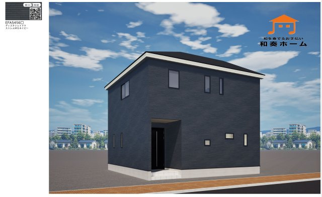 クレイドルガーデン丸亀市土器町東第２◇高い耐震性能を持つ耐震等級３を取得のお家です！の外観パース|１号棟完成予想図：スタイリッシュで落ち着いた雰囲気のあるダークグレーの外壁のお家です。ほこり・排気ガス・雨だれなどの日常的な汚れが白系より目立ちにくく、きれいな印象を保ちやすいです。