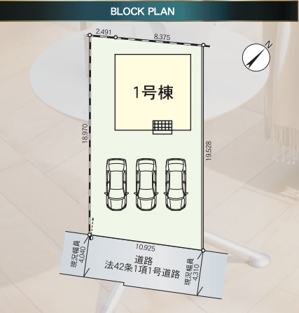 北本市二ツ家　第２　新築一戸建て　クレイドルガーデン　01の区画図|1号棟