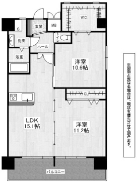 コンプレート古船場 の間取り
