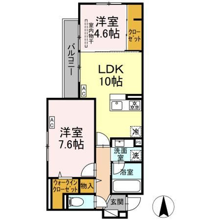 オアシス新綱島