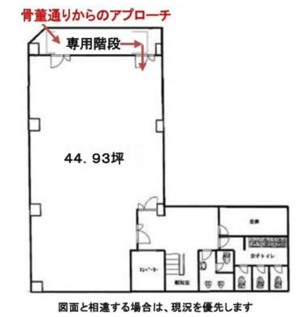 中央区京橋１丁目の倉庫の間取り