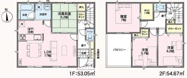 【新築】寒河江市南町　２号棟の間取り