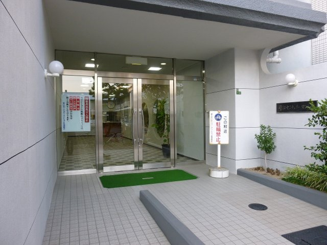 【エントランス】
