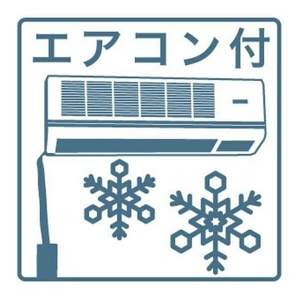 ディオレクレスト東心斎橋のその他